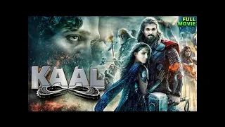 Kaal New 2023 Released Full Hindi Dubbed Action Movie  #alluarjun  #samantha New Movie 2023