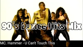 90年代必聽熱門舞曲300首 第15集 90's Dance Hits Vol.15 HardQoo Non-Stop Mix
