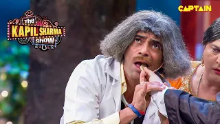 डॉक्टर गुलाटी खा गया किसके हिस्से की काजू कतली | Best Of The Kapil Sharma Show | Comedy Clip