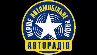 Авторадио (GTA Ukraine Vice)