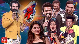 Dhee 14 | The Dancing Icon | Hyper Aadi,Pradeep,Akhil Sarthak |15th December 2021| Full Episode| ETV