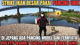 STRIKE IKAN BESAR PAKAI PANCING UNIK DI JEPANG‼️ HERAN LIAT CARA NARIKNYA‼️