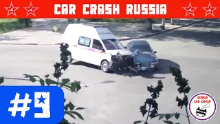 Car Crashes RUSSIA 2020 ► Car Crash Compilation, #carcrashrussia2020 #Dashcam & Bad Drivers [№ 9]