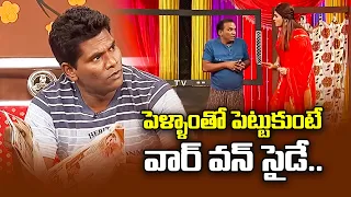 Chammak Chandra, Satti Pandu, Satya Best Comedy Performance |  Extra Jabardasth | ETV Telugu