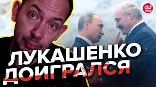 Что ждет армию Беларуси – Путин тянет на дно/ ЦИМБАЛЮК @RomanTsymbaliuk