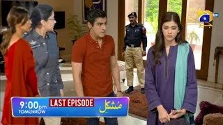 Mushkil Last Ep 61 Har Pal Geo - Mushkil Upcoming New Ep 61  Promo Teaser Har Pal Geo