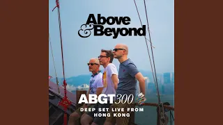 Nothing Without You (ABGT300WD)