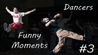 Dancers Funny Moments #3
