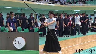 第48回全関東学生弓道選手権大会男子個人戦順位決定遠近競射