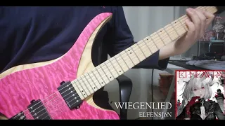 ELFENSJóN - WIEGENLIED (Guitar Cover)