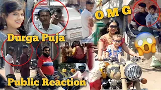 OMG 😱 Public Reaction on lady rider wearing saree Durga Puja #ladyrider #bulletgirl #bullet