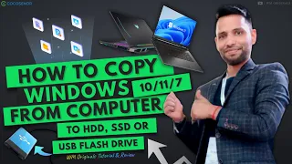 How to Copy Windows to Another Hard Disk - SSD, HDD or USB Flash Drive (2023) Copy Windows 10/11