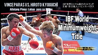 Hiroto Kyoguchi 🇯🇵 vs. Vince Paras 🇵🇭 IBF World Minimumweight Title June 21st, 2018 | Japan