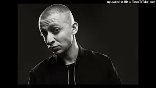 Oxxxymiron - Где нас нет (МИНУС)