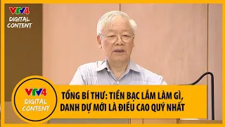 Bài phát biểu ấn tượng của Tổng Bí thư về công tác cán bộ| VTV4