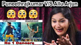 Allu Arjun VS Puneeth Rajkumar Dance | Tollywood And Sandalwood NO 1 Dancers | Reaction