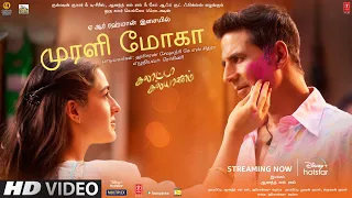 Murali Mogha Video Song | Galatta Kalyaanam|  @A. R. Rahman | AkshayK,Sara AK, Dhanush| Aanand L Rai