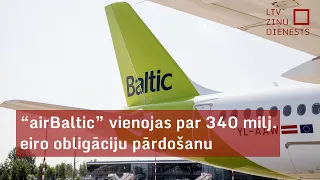 “airBaltic” vienojas par 340 milj. eiro obligāciju pārdošanu