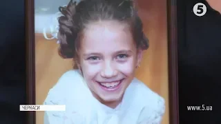Смерть з невідомих причин: у Черкаському санаторії померла 13-річна дівчинка