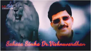 Sahasa Simha Dr.Vishnuvardhan...Jai Vishnu Dada New Verstion Creation