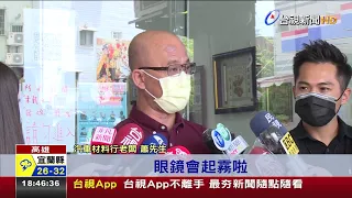 知法犯法!男不願戴口罩 與餐廳店員起爭執