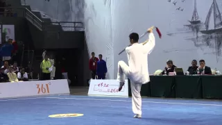 Chen Style Taiji Sword - 1st World Taijiquan Championships