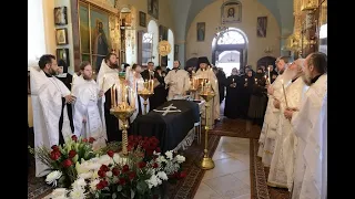 Погребение игумении Георгии (Щукиной) в Горненском монастыре