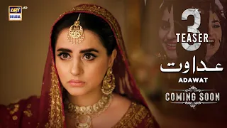 Teaser 3 - "ADAWAT" - Coming Soon | ARY Digital