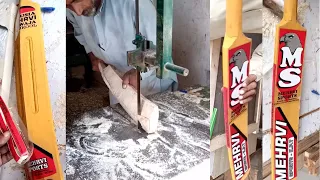 The Cricket Bat Making with Wow Things skill – The Bat Making Amazing Skills