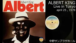 ALBERT KING LIVE IN TOKYO 1978