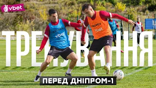 Верес готується до Дніпра-1 / Курко про суперника і свою швидкість