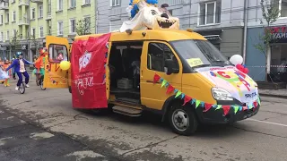 День города. Иркутск. Карнавал 01.06.2019