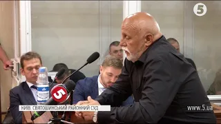 Суд розглянув ще один епізод справи вбивств на Майдані