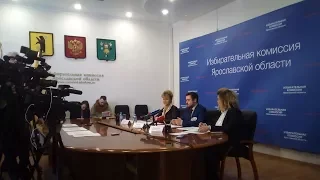 Итоги выборов в Ярославской области