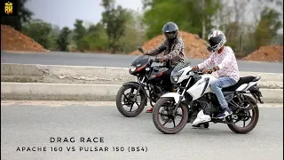 Apache 160 VS Pulsar 150 new ( Drag Race ) :)