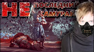 ОБЗОР GHOST OF TSUSHIMA не ПОСЛЕДНИЙ САМУРАЙ