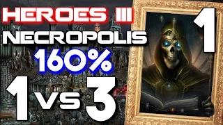 HEROES 3 NECROPOLIS #1 | 1vs3 160% | POWRÓT DO DZIECIŃSTWA