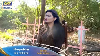 Muqaddar Ka Sitara Episode 40 Promo | Best Scene | Muqadar Ka Sitara Episode 40 Teaser | #Muqaddar