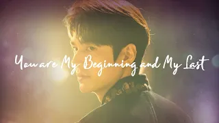 (MV)더킹 영원의군주 The King: Eternal Monarch || 임한별, 김재환 - You are My Beginning and My Last || OST Part 13