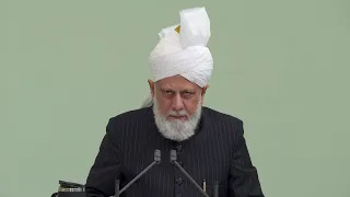 Friday Sermon 28 October 2022 (Urdu) - Hazrat Abu Bakr (ra)