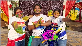 Holi mein rangeele//Holi dance//Santosh DDS// 2023//DDS DANCE STUDIO//