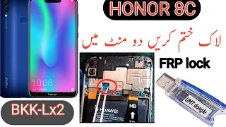Honor 8C (BKK-LX2) FRP UNLOCK BY UMT DANGLE