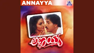 Annayya Annayya ft.V.Ravichandran, Roja