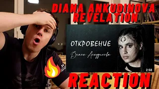 Diana Ankudinova – Revelation [Mood video] ((IRISH GUY REACTION!!))