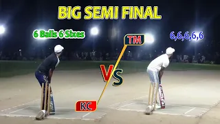 Tamour Mirza VS Khurram Chakwal VS Sardar Hussnain | Big Semi Final