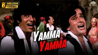 Yamma Yamma | Shaan | Amitabh Bachchan | Shashi Kapoor | Parveen Babi | 80's Superhit Song