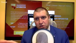 Дмитрий Потапенко про 400 кг кокаина в Российском Посольстве!