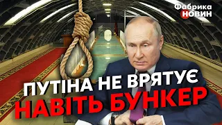 👊ПУТІНА РОЗІРВУТЬ НА ШМАТКИ! Яковенко: Диктатора приберуть як Бен Ладена - Захід приготував ґрунт