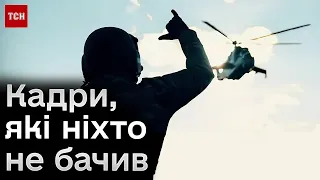 ⚡ Ексклюзивні кадри з таємних спецоперацій і місій! Робота військових льотчиків на великих екранах