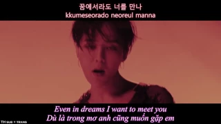 G-DRAGON - '무제(無題) (Untitled, 2014)' [Engsub - Vietsub - Lyric]